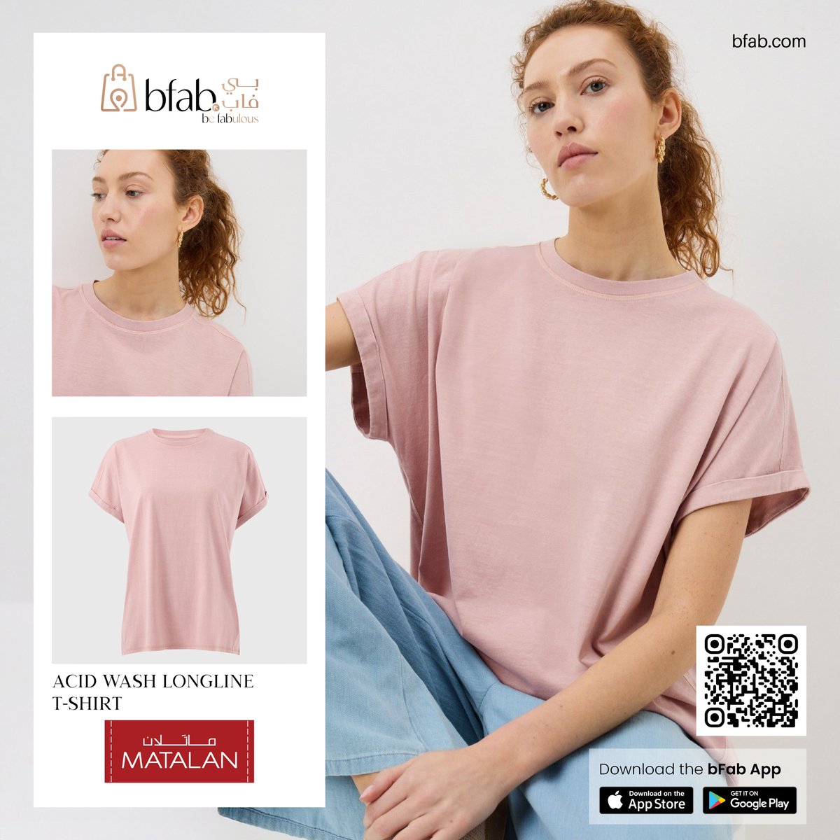 Bfabqa's tweet image. Refresh your casual collection with this nude pink acid wash t-shirt

📍 Online Shop: bfab.com/women/tops/t-s…

⚡#Matalanme #bFab 🛒#Shopnow 🏷️ #LowPrice 🌟#Greatquality #MatalanFashion