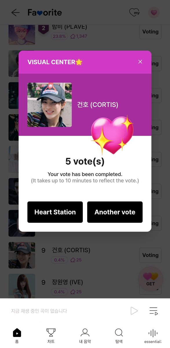 keonho view ᥫ᭡ tweet media