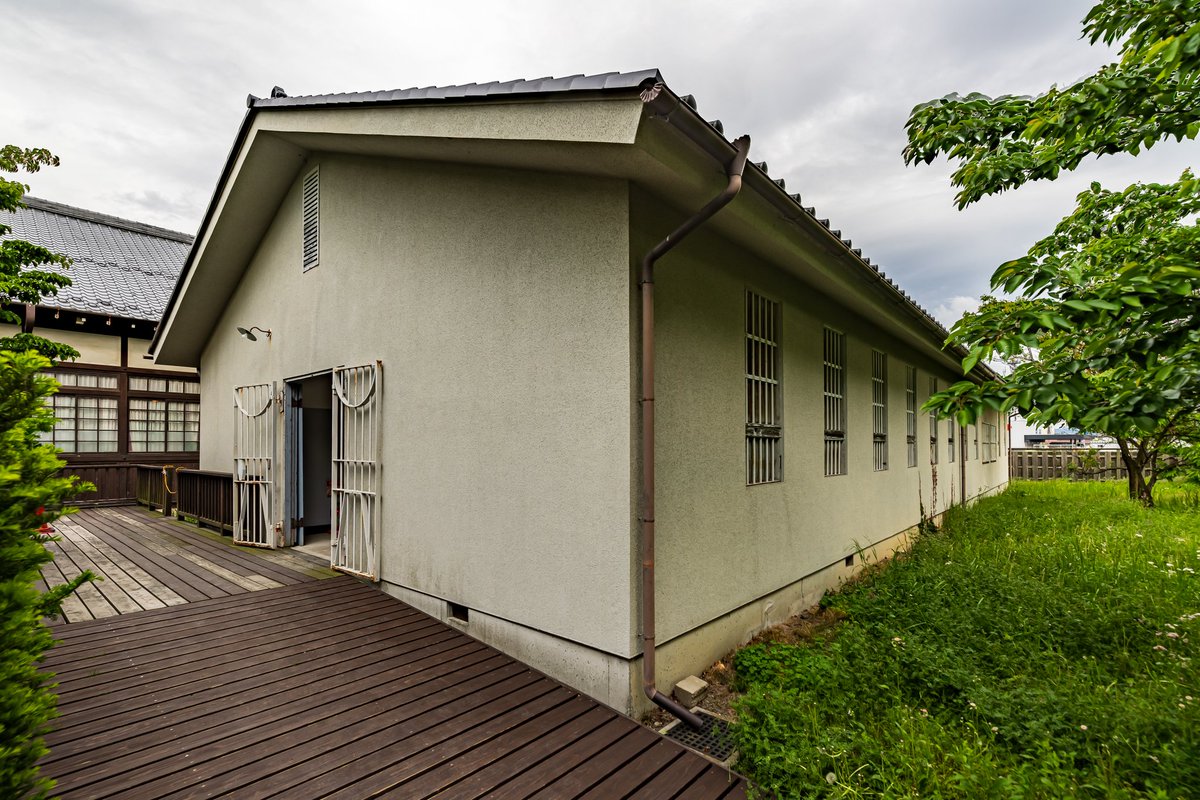 🏠裁判所