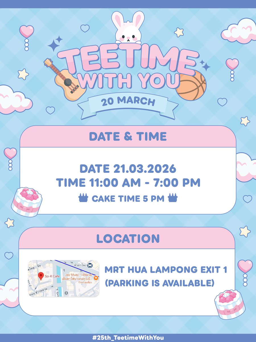 ไปกันเยอะๆน้าาาา 
🐰🫶🏻🩵🤍

🐰✧ 🫧
⋆₊˚ ☁️ 🍰 ˚₊‧
📍So-K Cafe หัวลำโพง
🗓️: 21 mar 2026
🥤 Set A: ซื้อเครื่องดื่ม/อาหาร 1 อย่าง รับ Cup sleeve 1 อัน
🍧 Set B (150฿): รับ Cup sleeve + Postcard + Photocard + 3 Stickers! 💖

#tee_vtp #ธีรเดช 
#25th_TeetimeWithYou
