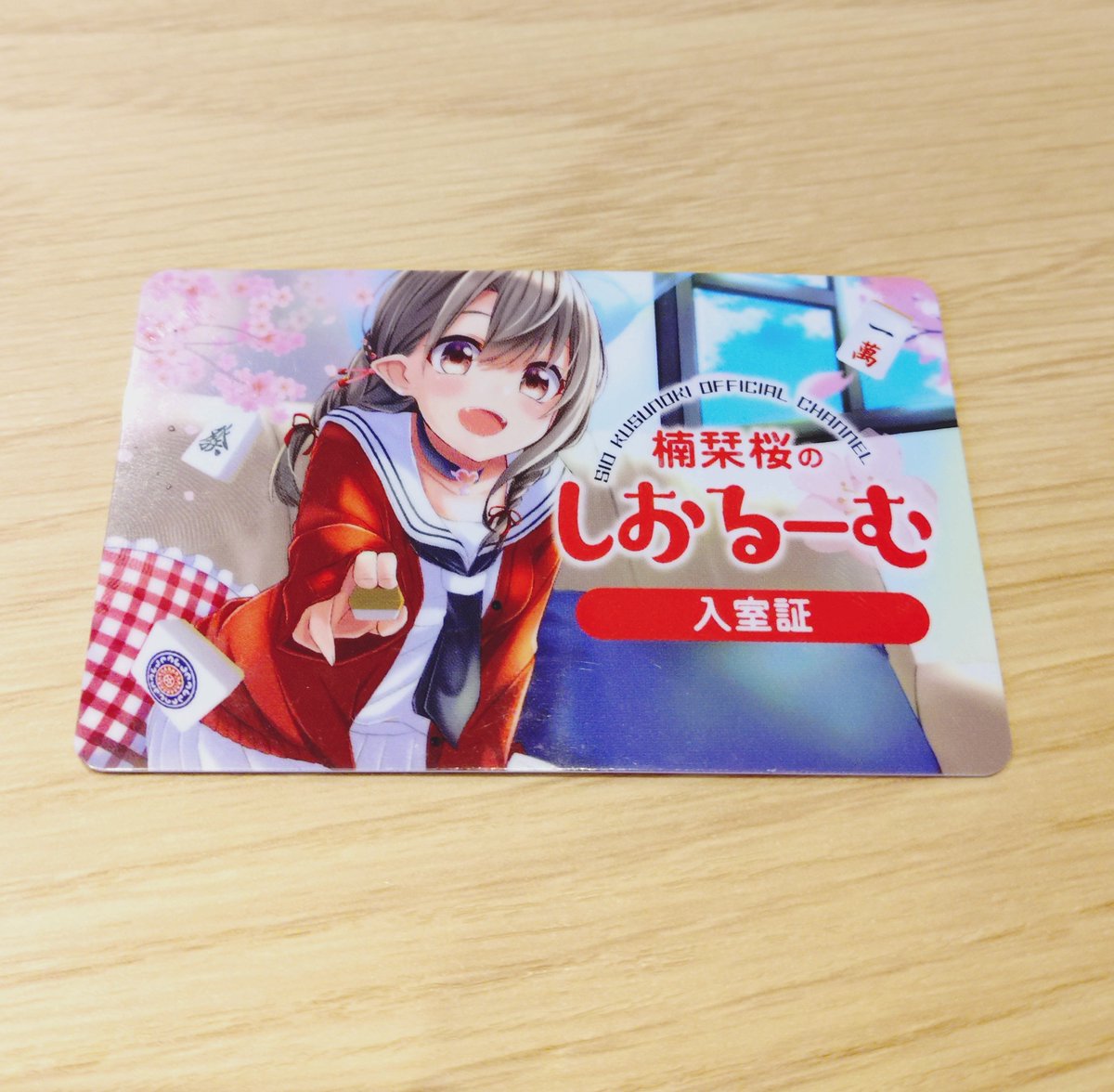 バンブーボーイ☄️🚑👯‍♀️🐉👾♌🛸💜 tweet media