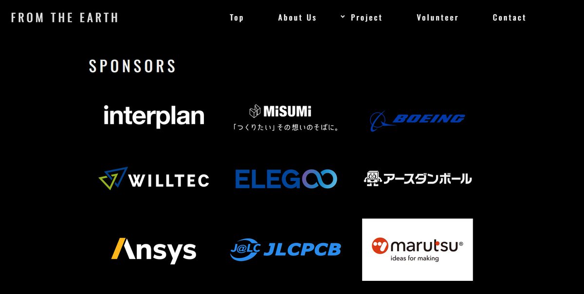 TohokuFTE's tweet photo. 【ご報告】 
弊団体公式サイトの協賛企業一覧ページを更新し、物品協賛（Raspberry Pi Zero 2 W）をいただいているマルツエレック株式会社様（@marutsu_web）のロゴを掲載いたしました！ 
https://t.co/sJse9rzKFi
https://t.co/UjC0ZE1qHB https://t.co/seAiDpM71X