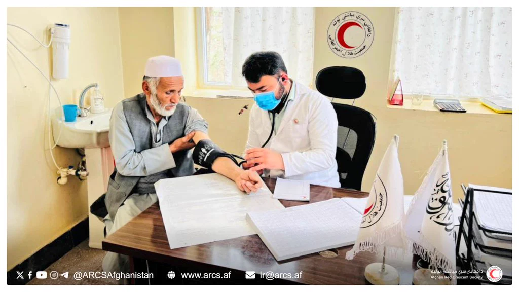 Afghan Red Crescent | افغاني سره میاشت (@ARCSAfghanistan) on X