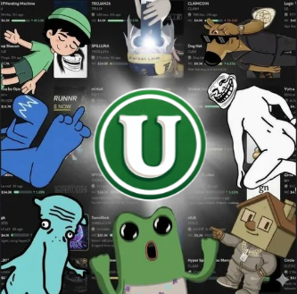 $USELESS on pump by Bonkguy.sol