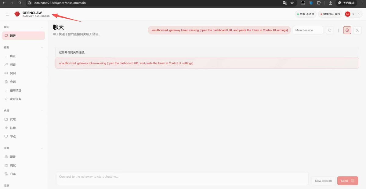 FreeStyle tweet media