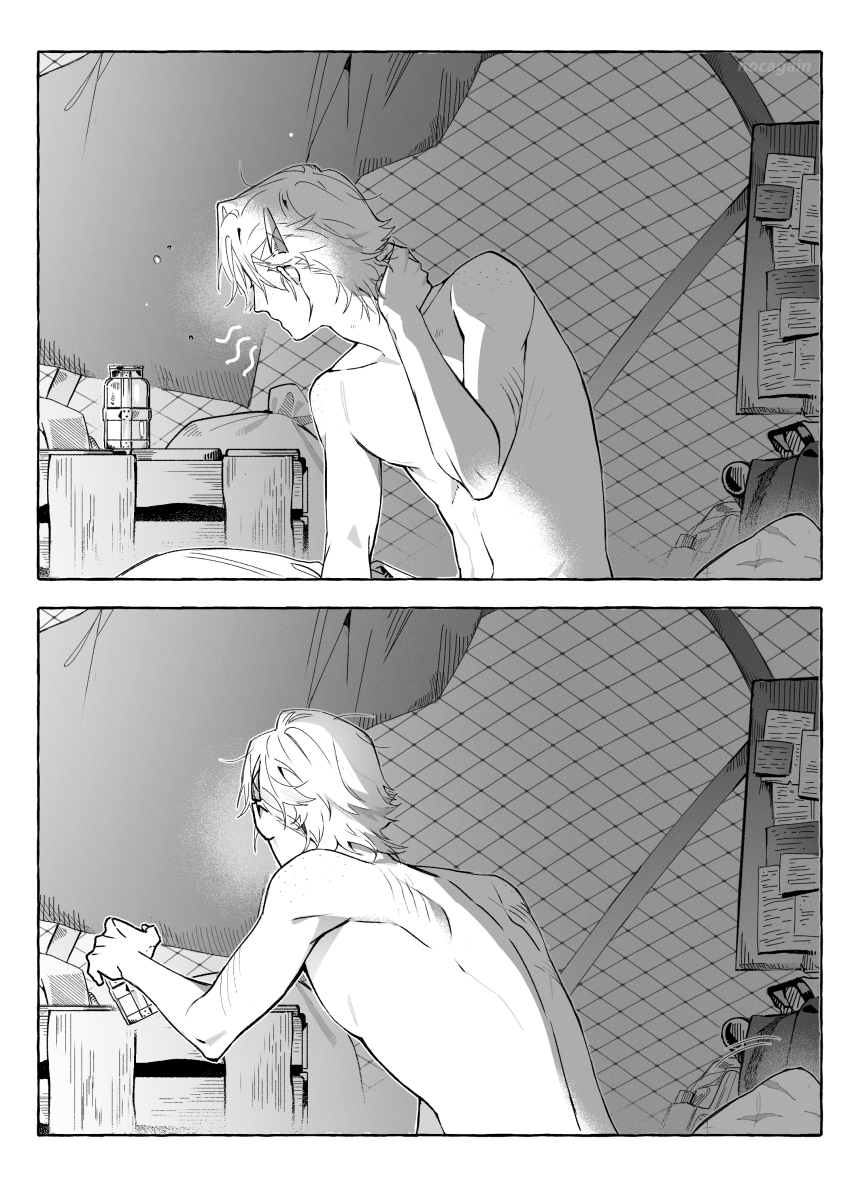 Nocaverse⚡️ tweet media