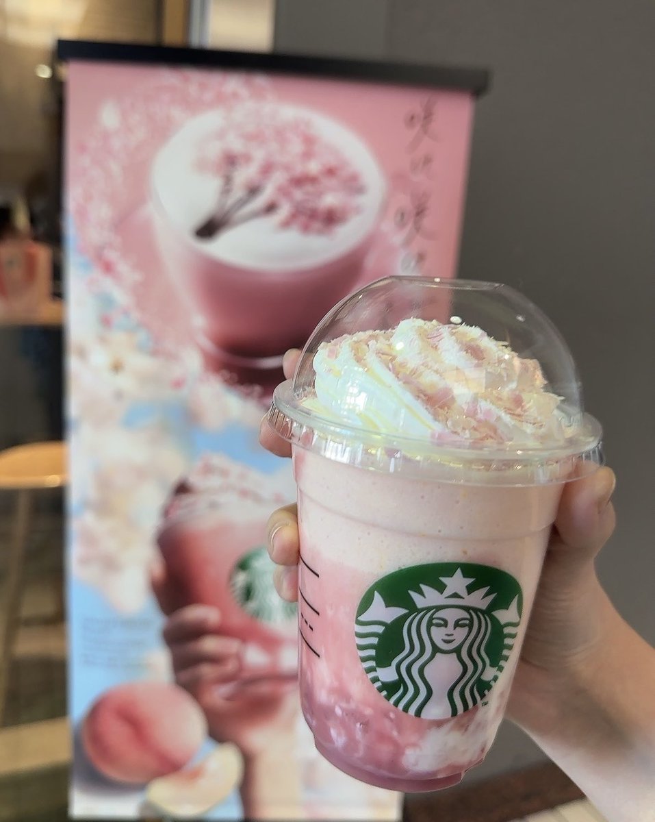 桜フラペ🌸

#腐れ神桜コレクション🌸