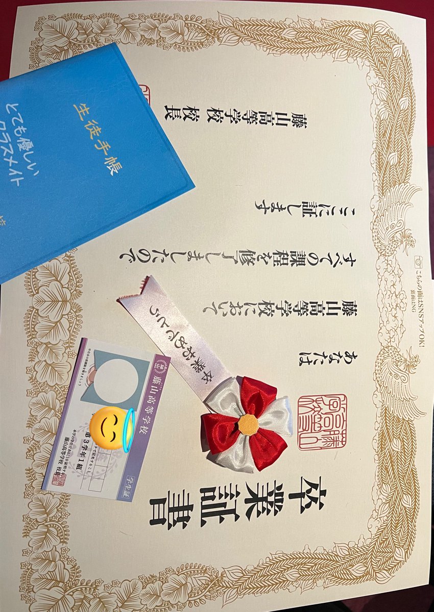 kis_trpg's tweet photo. ソロ卒業してきました。
#卒業式脱出 https://t.co/Vt0qSCVng4