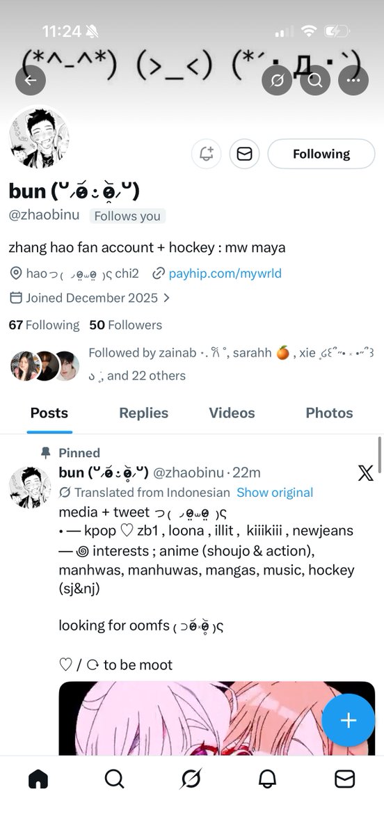minionchihen's tweet photo. im bere now https://t.co/bf5fekJGG5