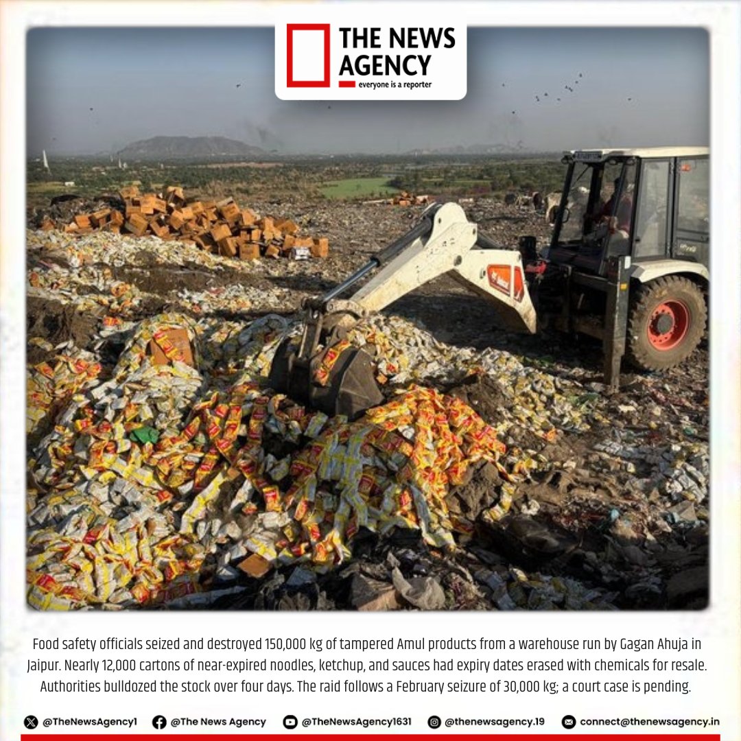 TheNewsAgency1's tweet image. #Amul #AmulScam #JaipurRaid #FoodSafety #ExpiredFood #FoodAdulteration #RajasthanNews #ConsumerSafety #FoodFraud @Amul_Coop @jaipur_police @RajGovOfficial