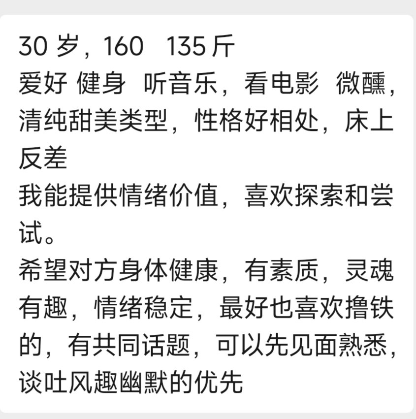 赛博朋克 tweet media