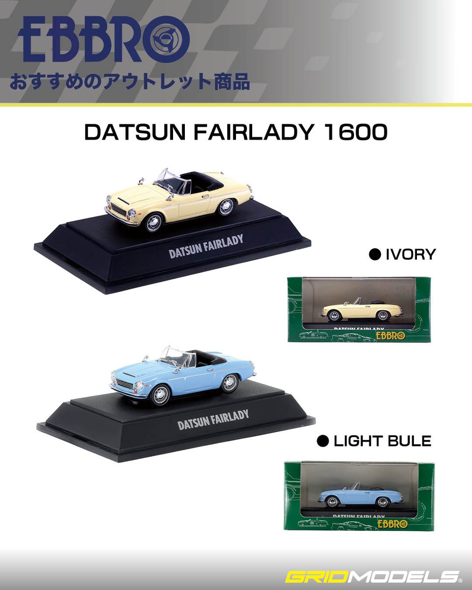 GridModels tweet media