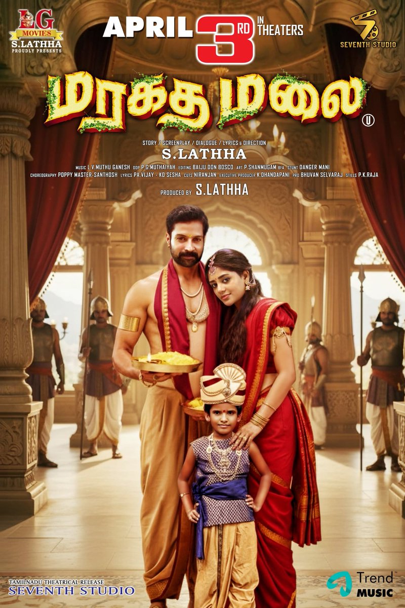 Pro.Bhuvan Selvaraj tweet media