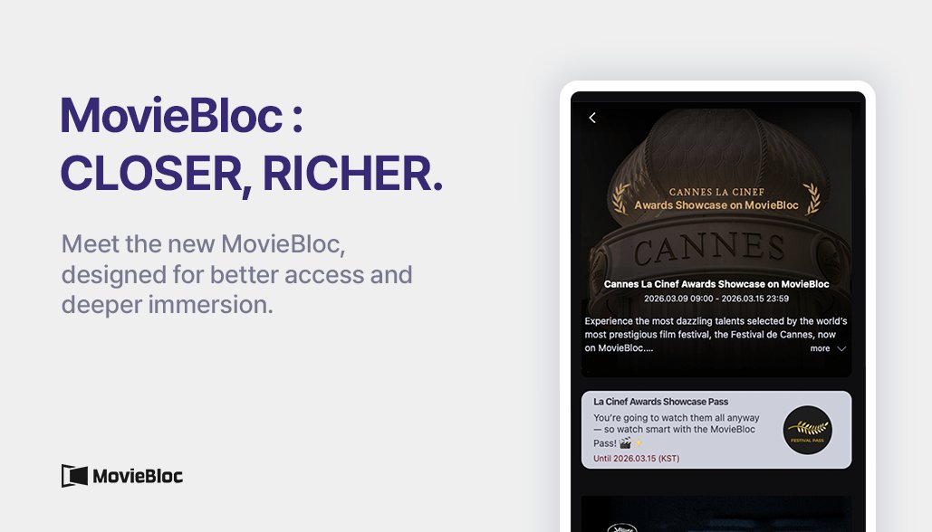 MovieBloc - Independent Film Platform tweet media