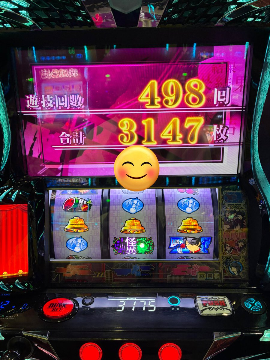 あいろいふ（𝑖𝑅𝑜𝑦𝑓） tweet media