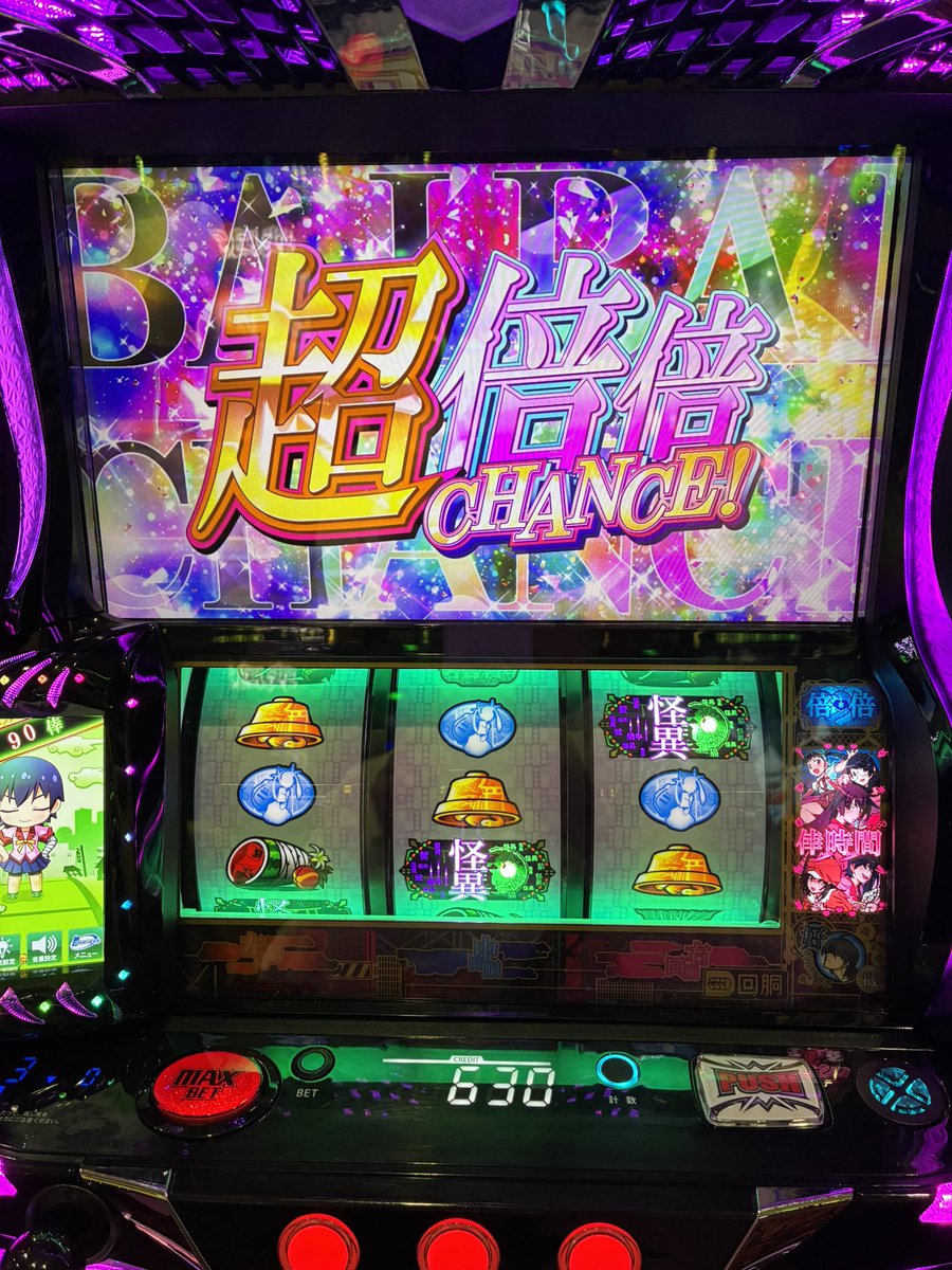 あいろいふ（𝑖𝑅𝑜𝑦𝑓） tweet media