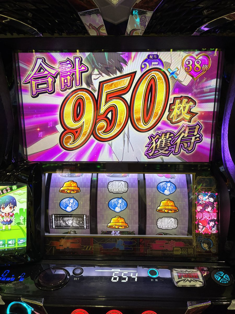 あいろいふ（𝑖𝑅𝑜𝑦𝑓） tweet media