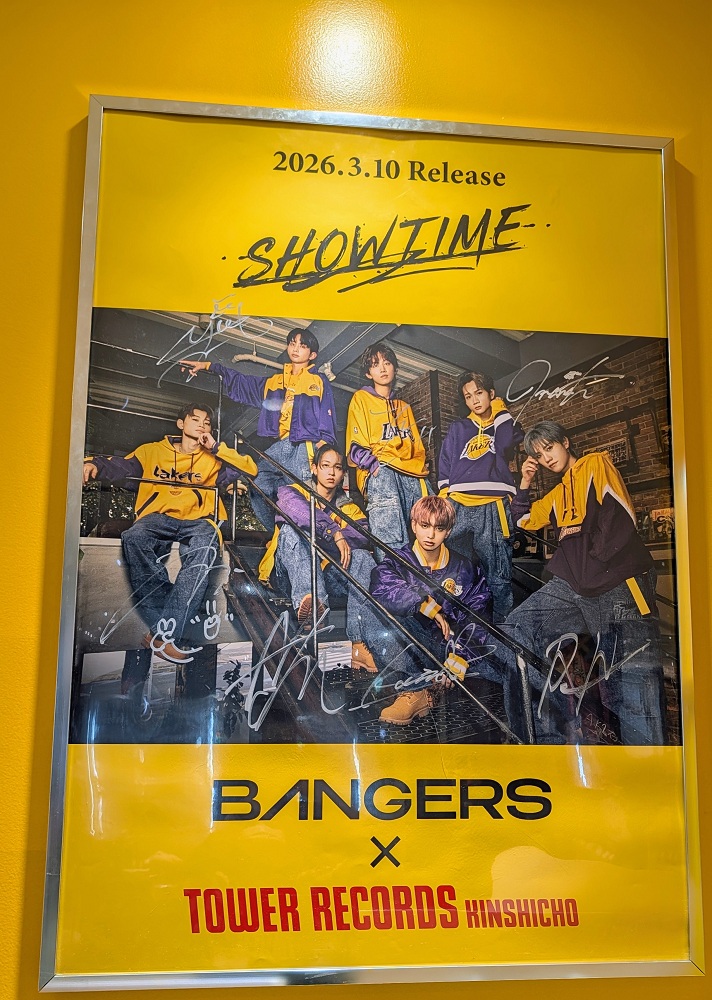 BANGERS】 錦糸町パルコ店はBANGERS全力応援中📣 ✓全員+ソロのサイン