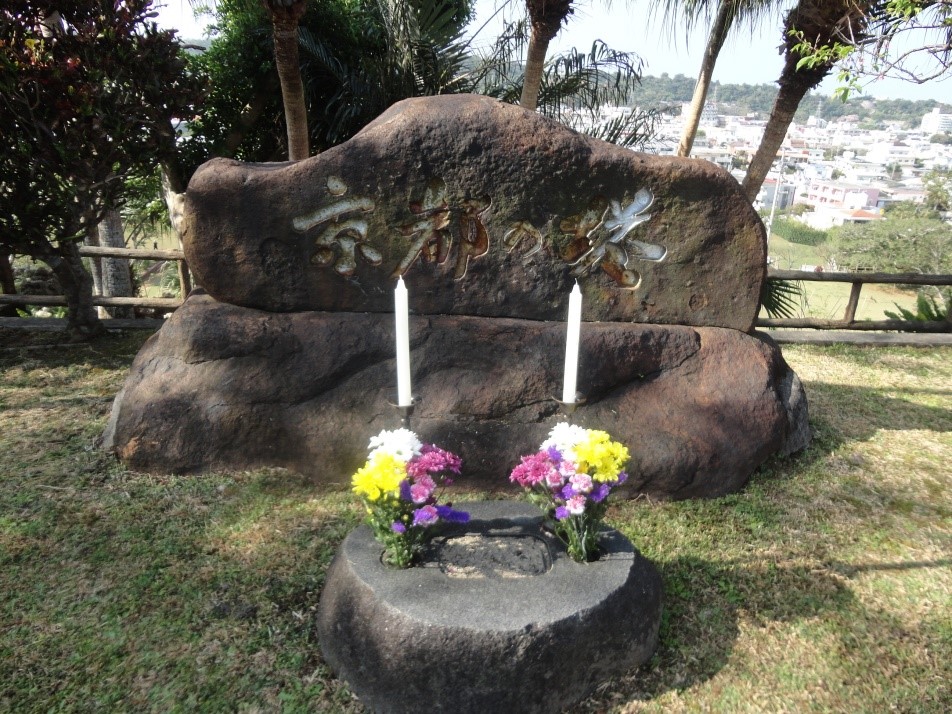 京都府広報課 tweet media