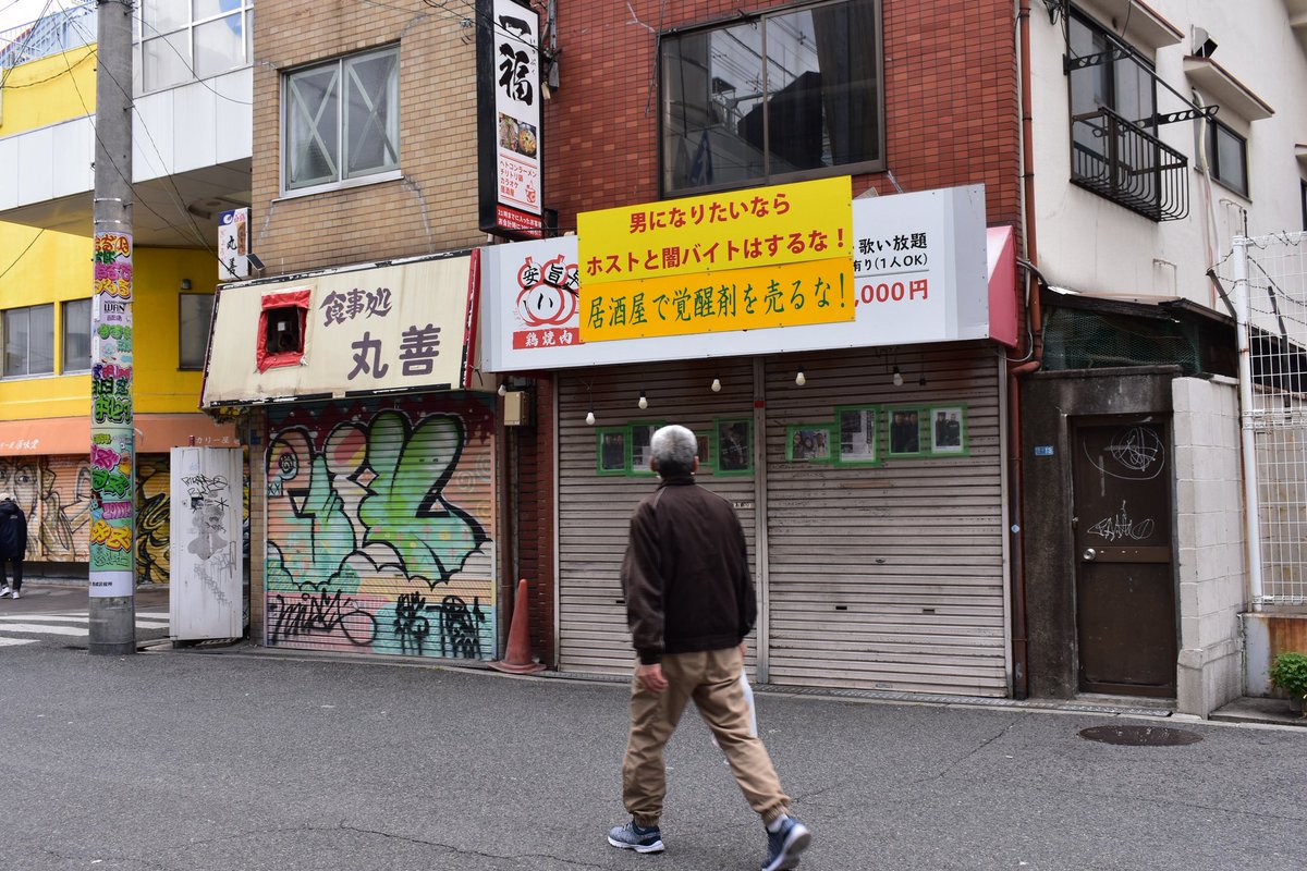 ジェシー tweet media