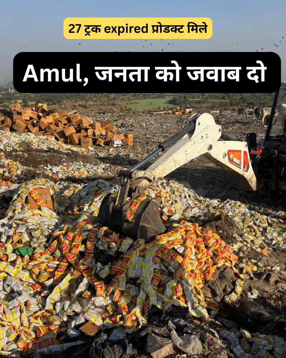 Abhinay Maths tweet media