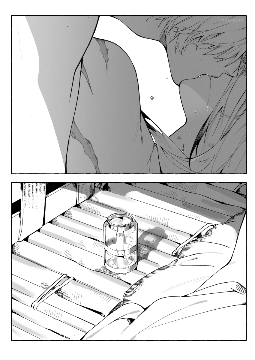 Nocaverse⚡️ tweet media