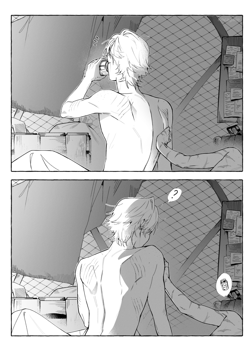 Nocaverse⚡️ tweet media