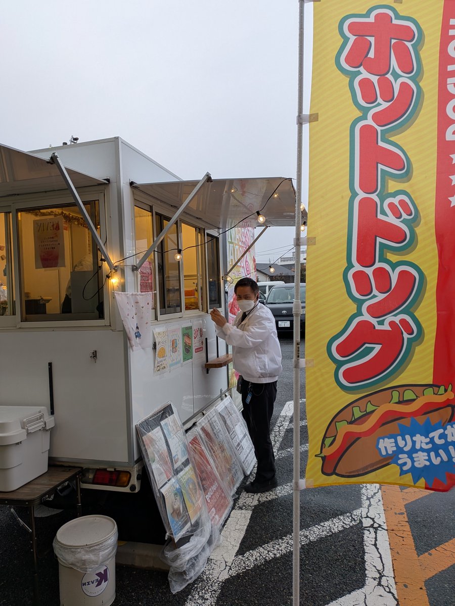 ダイナム栃木大田原店～since2008.3.29～ tweet media