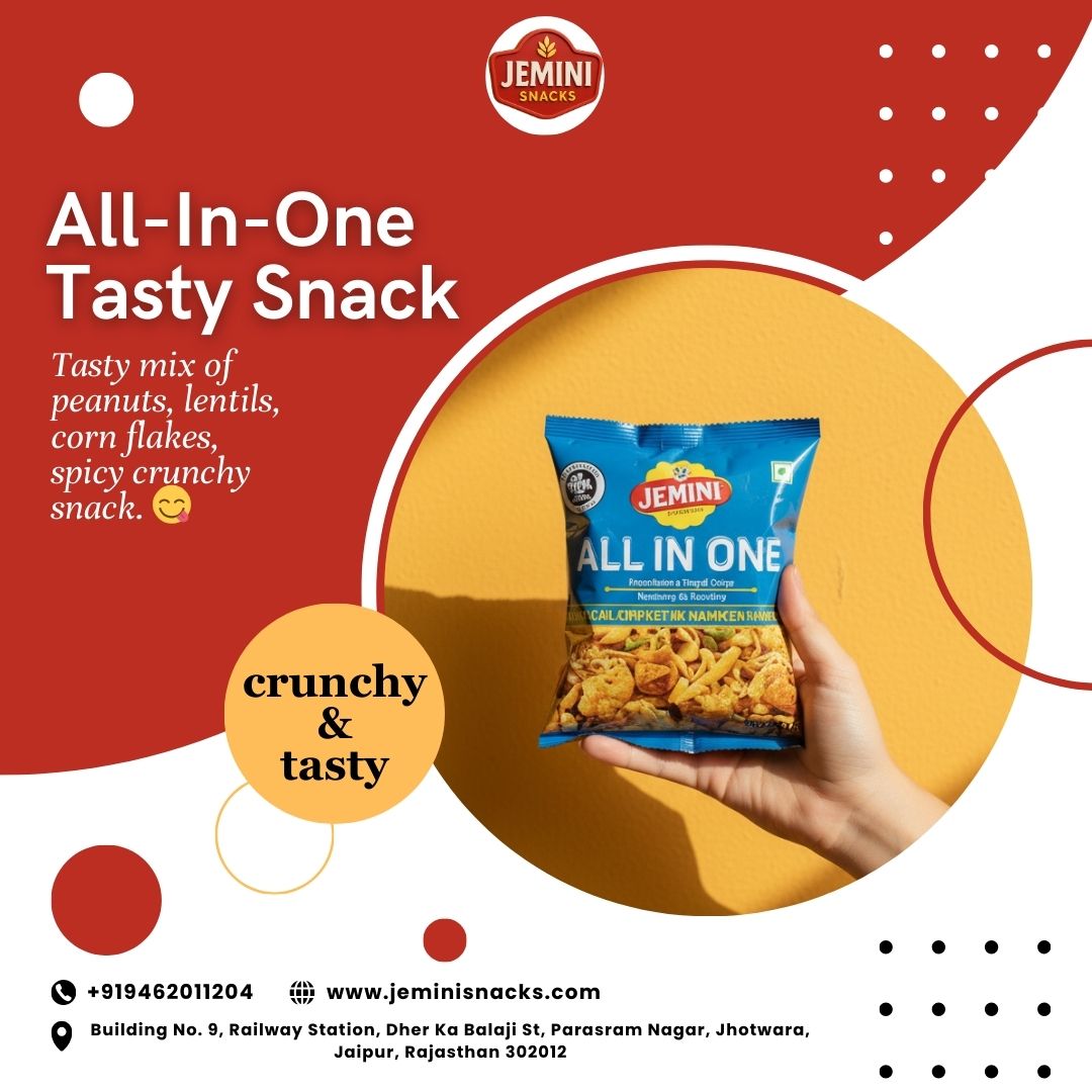Jemini_001's tweet image. 😋 All-In-One Tasty Snack by Jemini Snacks

📞 Contact: +91 9462011204
🌐 jeminisnacks.com
#JeminiSnacks #CrunchySnacks #TastySnack #NamkeenLovers #SnackTime #IndianSnacks #TeaTimeSnack #CrunchyAndTasty #FoodLovers #SnackLovers