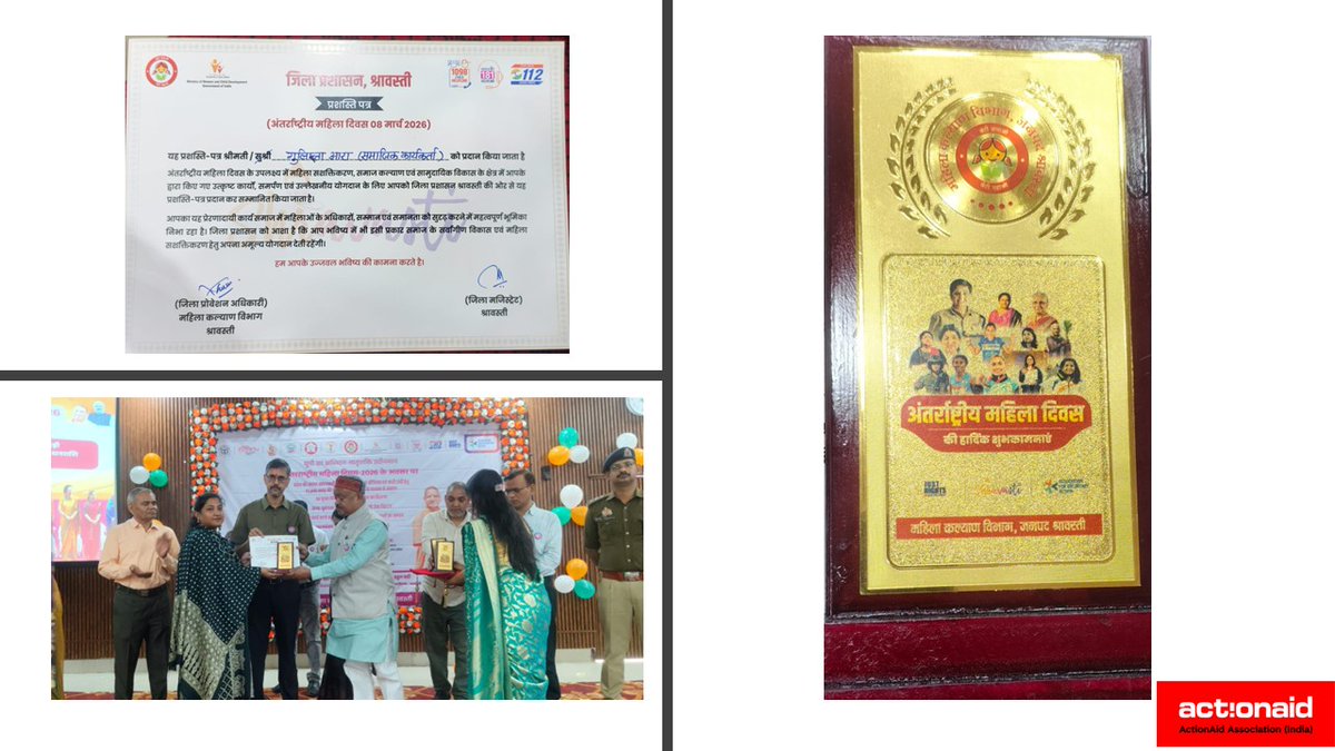 On the occasion of International Women’s Day and the closing ceremony of the 100-day campaign under the Child Marriage Free India initiative, women who made outstanding contributions in Shravasti district of Uttar Pradesh were honored with awards and certificates by the MLA and