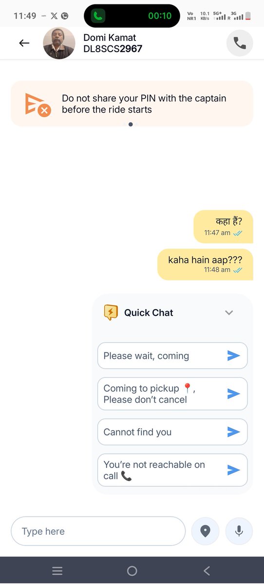 Geetanjali Dubey tweet media