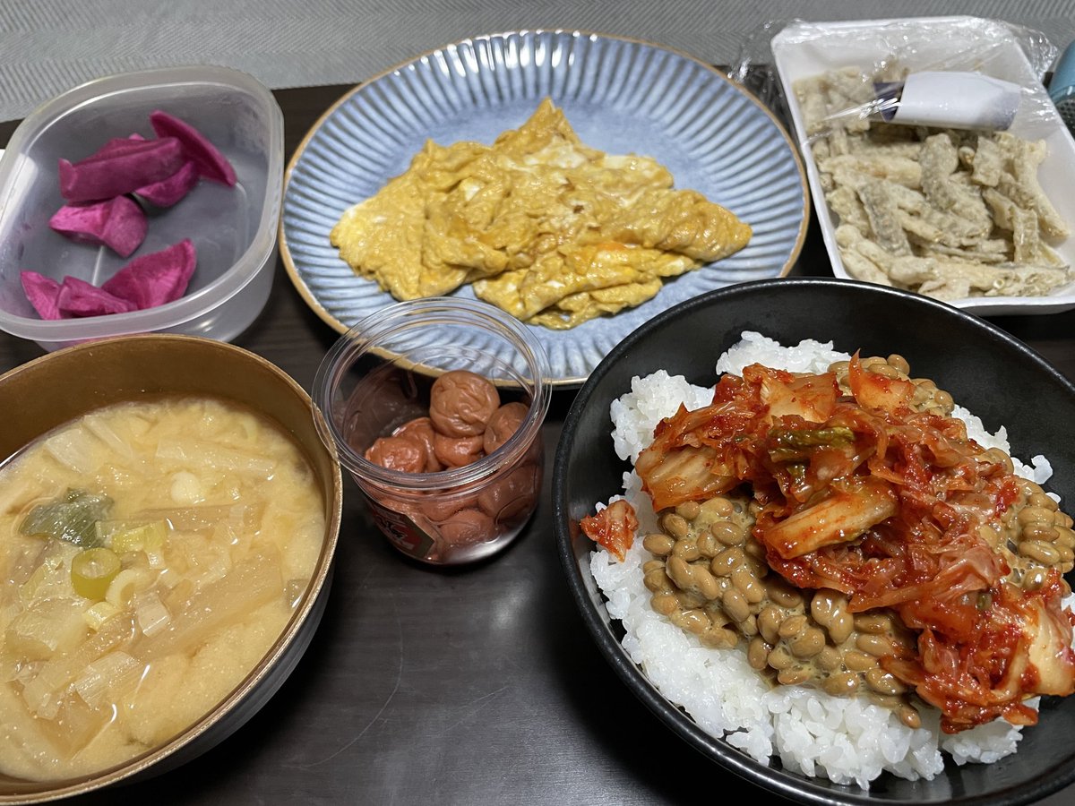 伊藤空也　Kuya Ito tweet media