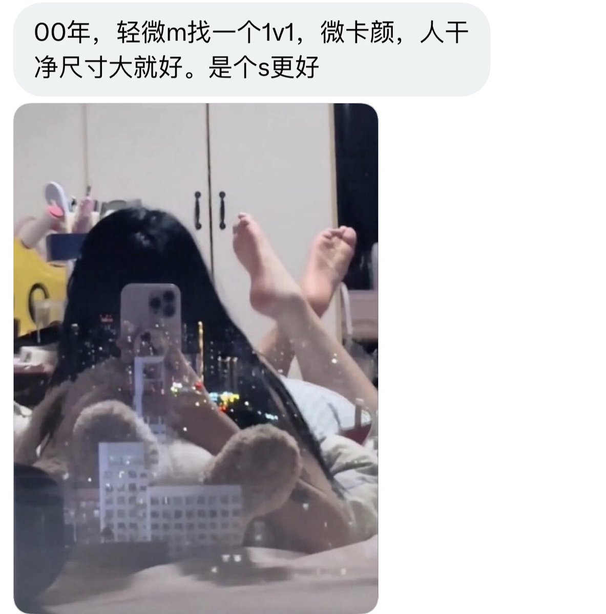 东北投稿 tweet media