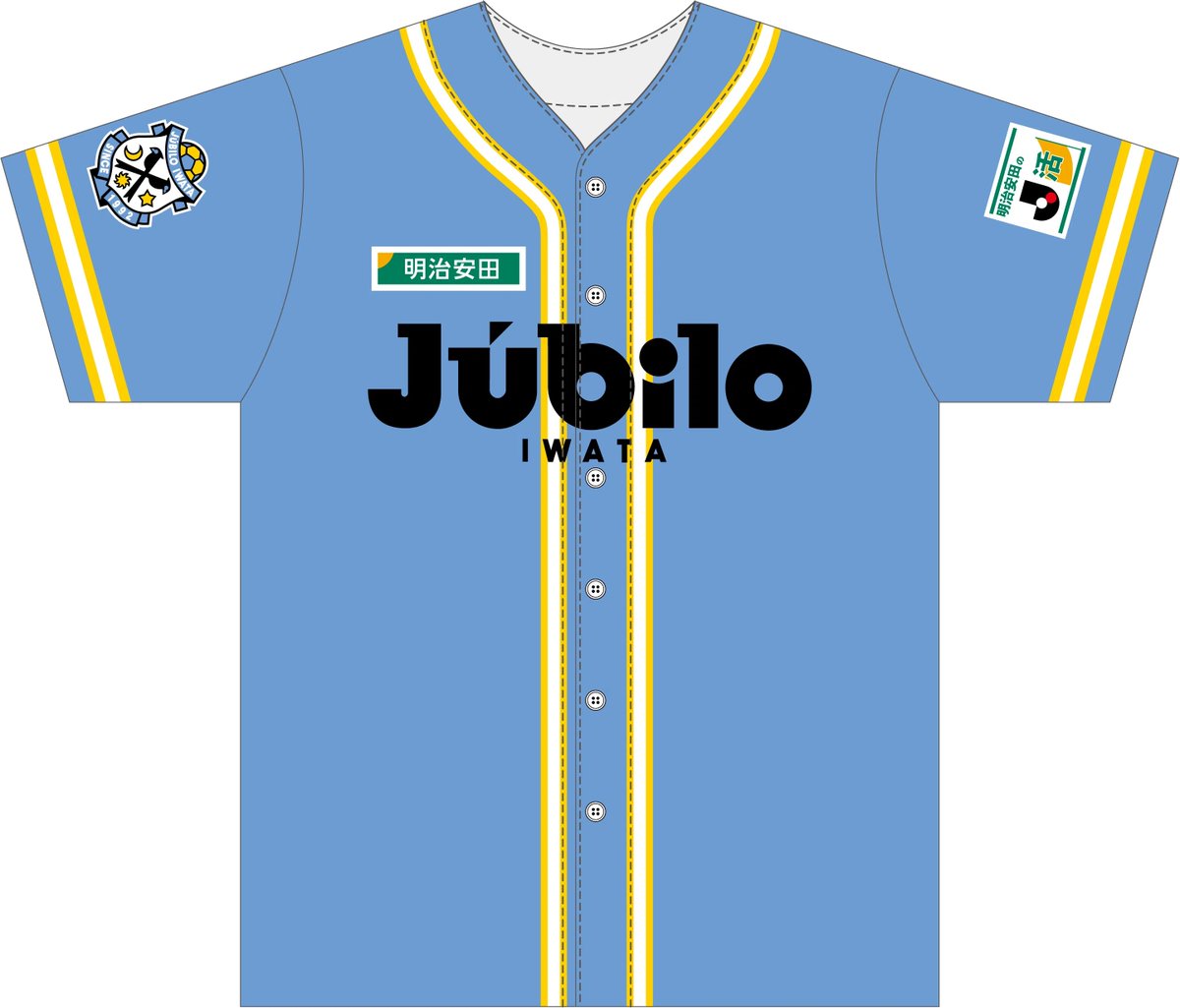 3月14日(土)のコンサドーレ札幌戦、「明治安田のJ活デー」を開催し