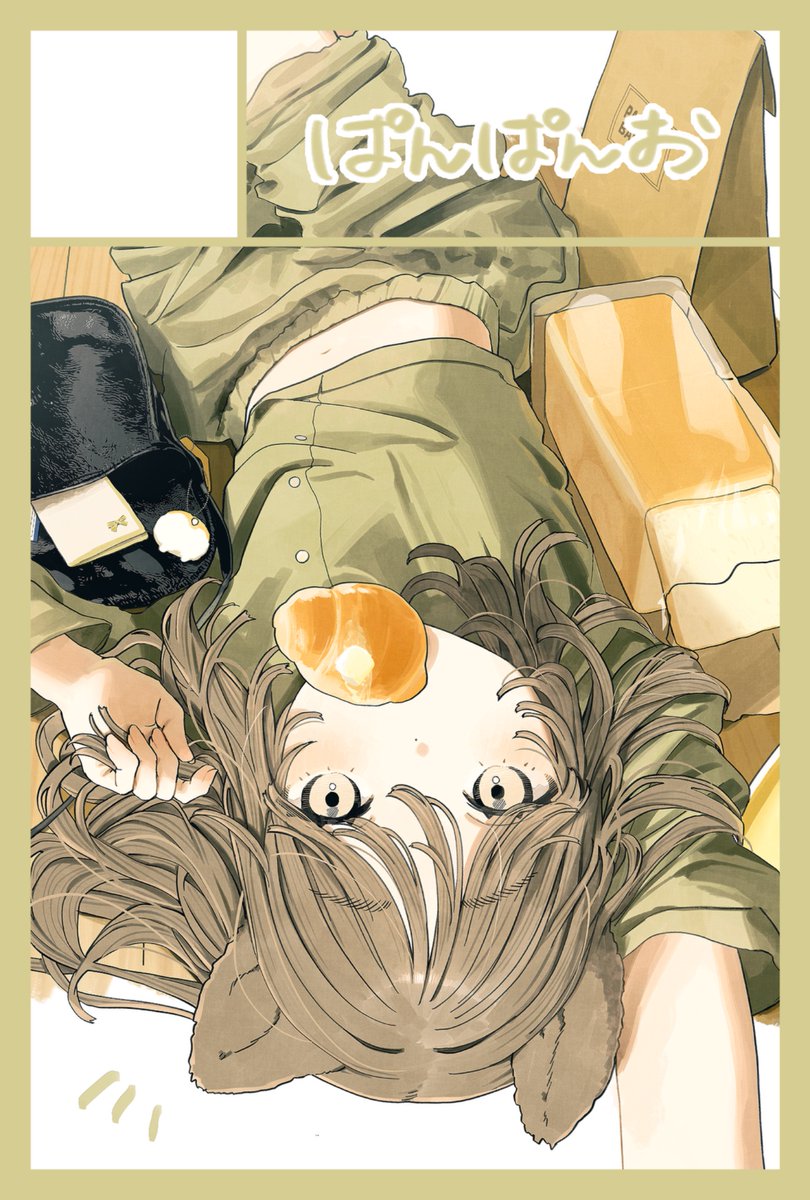COMITIA156に申し込みました!!
初の2スペです🍞どきどき…