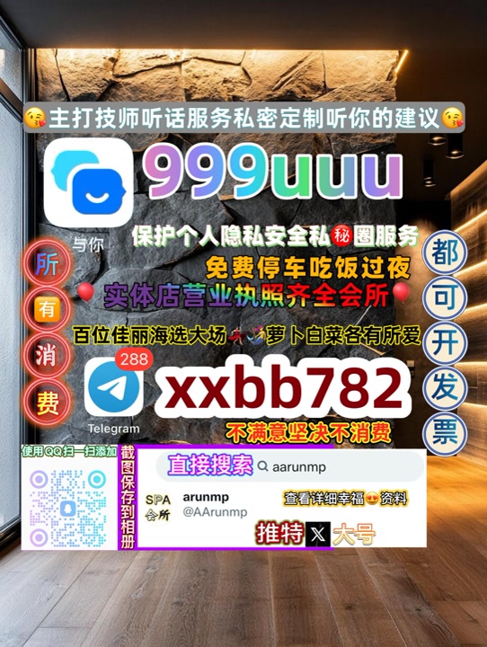 r170101's tweet photo. 喀什spa
👩📻🦮 https://t.co/UYYMkDdjLp