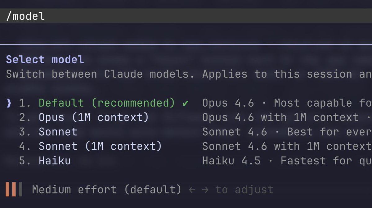 התלתל tweet media