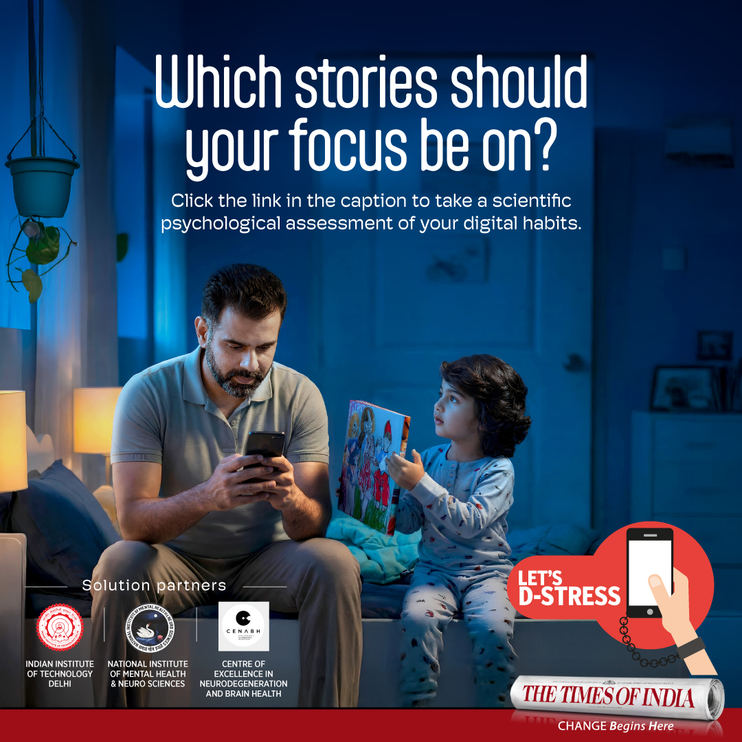 TOI Gurgaon tweet media