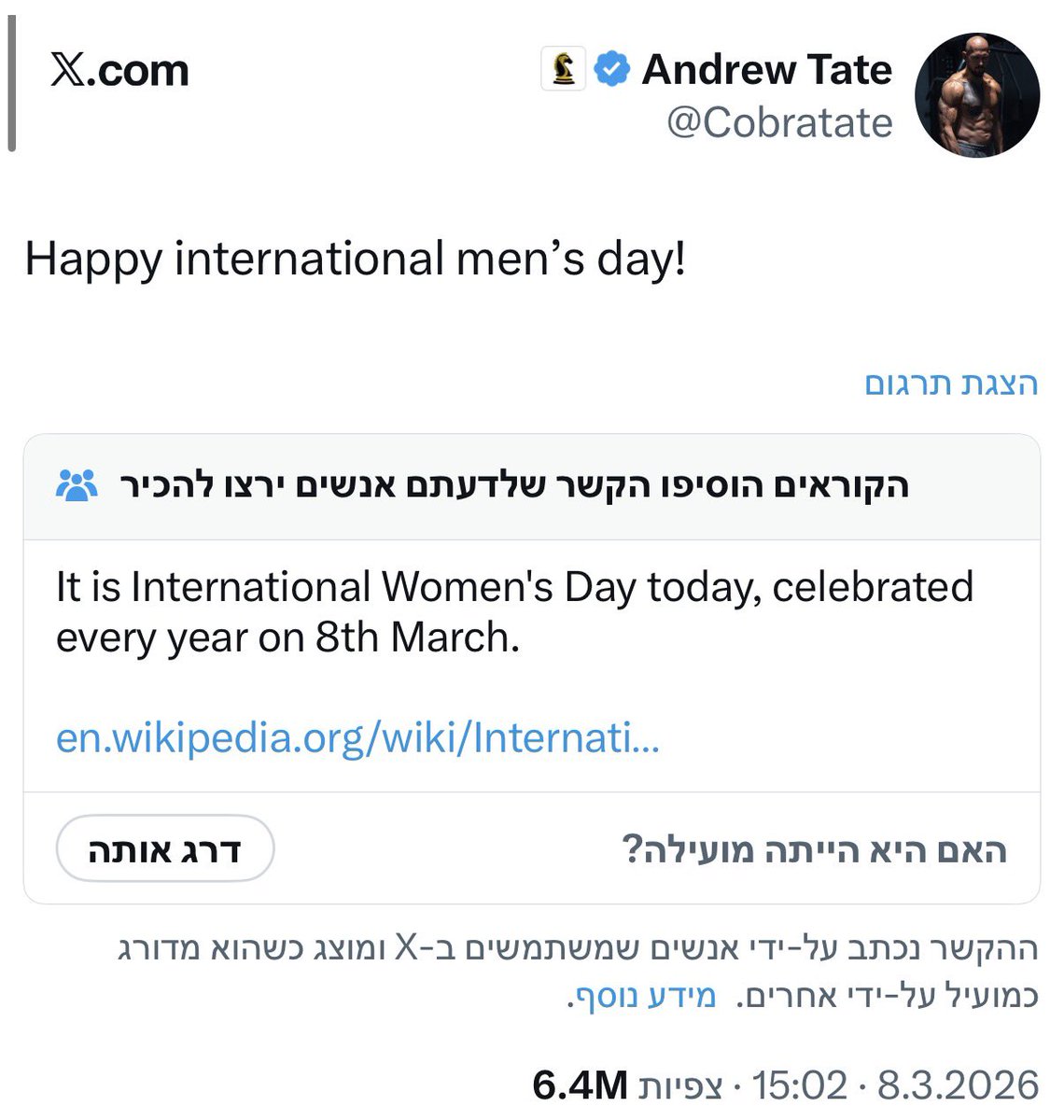 Maya Lee tweet media