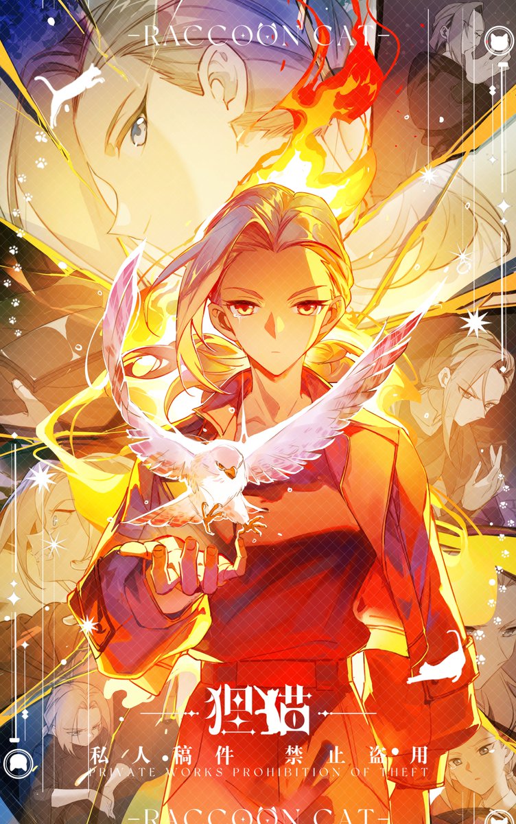 狸猫limao (@limao73226181) / Posts / X