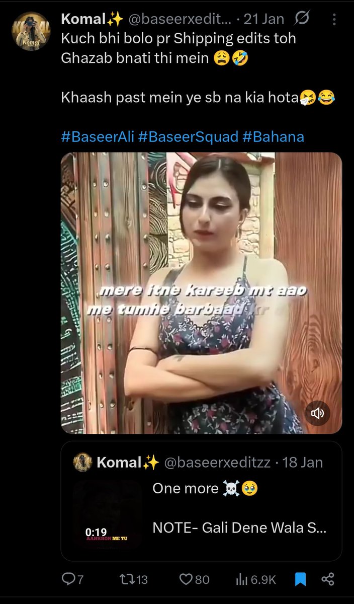 RehanKhan50431's tweet image. Dekho dekho shipping aur engagement pe bol kon rha hai 😂😂👏🏻

Jisne #Bahana, #Basnoor aur yaha tak #Behal🤮🤮 Astagfirullah 🤧
sab Kiya huwa hai 😂😂

Hypocrisy ki v Seema hoti hai magar komal ji ne to usko v paar kar diya hai😂👏🏻.

Wah didi wah😂👏🏻👏🏻!!

#BaseerAli
