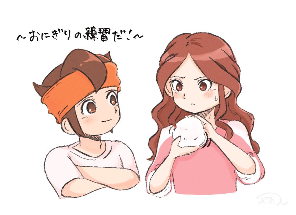 Mameru_t0's tweet photo. 🍙 https://t.co/BkIOJVLHpm