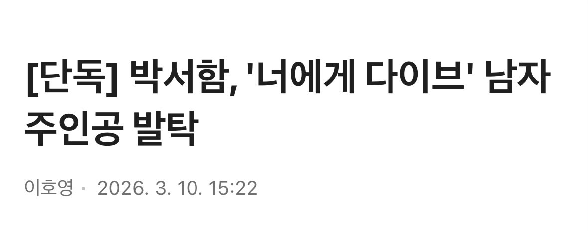 𝟑𝟒𝟓 tweet media