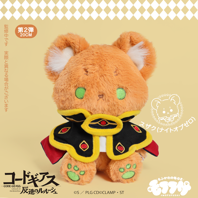 【公式】イタテリ屋 tweet media