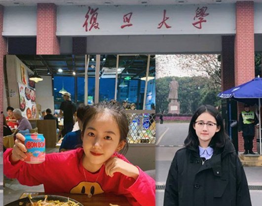 朵朵芸 tweet media