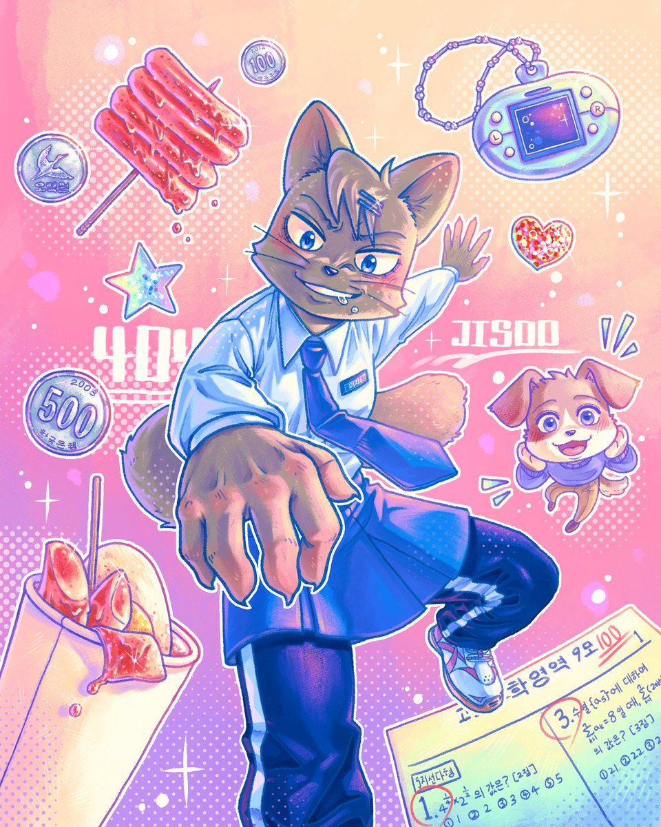 오래감🐶 tweet media