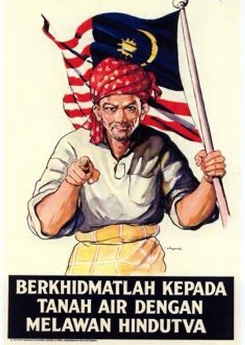 BendiTheBagak's tweet photo. We stand with Dr MAZA

Mari ramai-ramai kita bersatu lawan Hindutva! https://t.co/wBg9KaPtU4