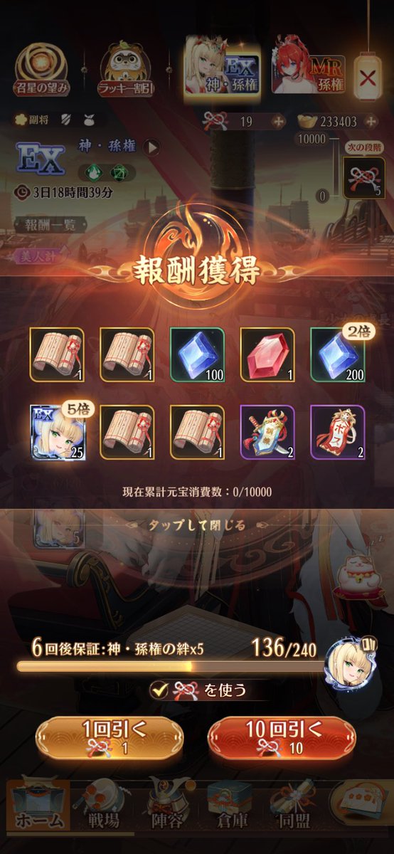 Keno⑨hcsj tweet media