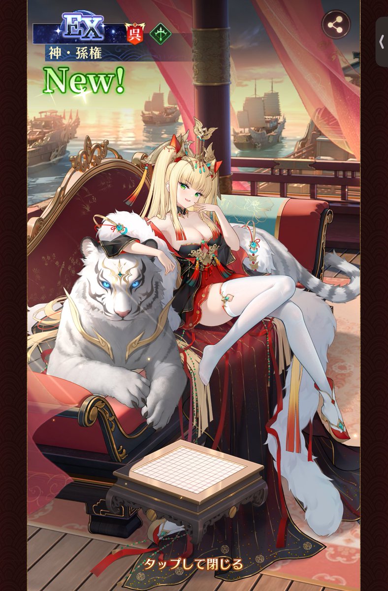 Keno⑨hcsj tweet media