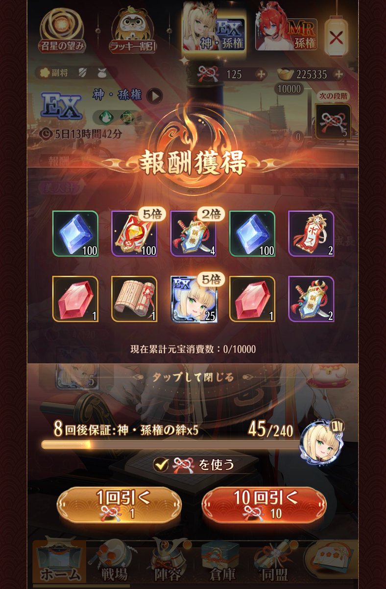 Keno⑨hcsj tweet media